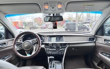 KIA Optima IV, 2019 год, 1 950 000 рублей, 7 фотография