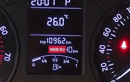 Skoda Rapid I, 2015 год, 899 000 рублей, 14 фотография