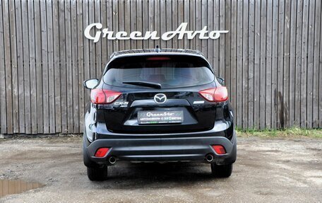 Mazda CX-5 II, 2013 год, 1 600 000 рублей, 4 фотография