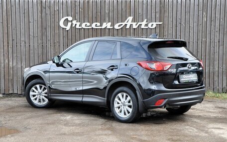 Mazda CX-5 II, 2013 год, 1 600 000 рублей, 3 фотография