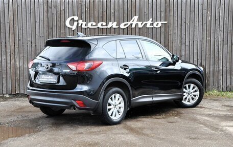 Mazda CX-5 II, 2013 год, 1 600 000 рублей, 5 фотография
