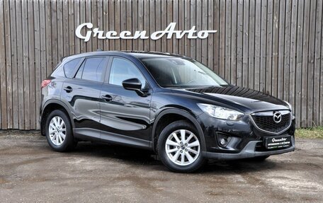 Mazda CX-5 II, 2013 год, 1 600 000 рублей, 7 фотография