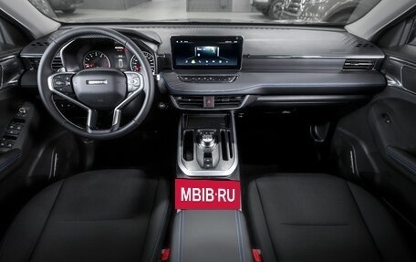 Haval Jolion, 2026 год, 2 599 000 рублей, 20 фотография