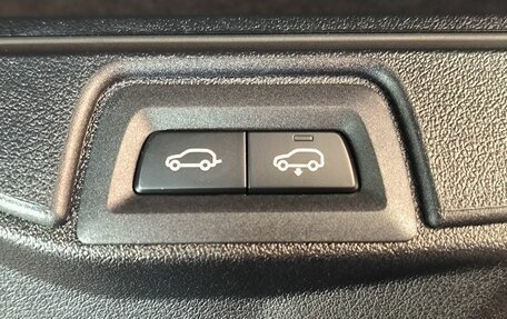 BMW X7, 2025 год, 18 950 000 рублей, 27 фотография