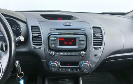 KIA Cerato III, 2018 год, 1 290 000 рублей, 14 фотография