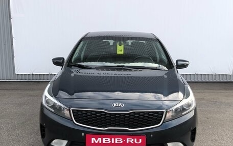 KIA Cerato III, 2018 год, 1 290 000 рублей, 5 фотография