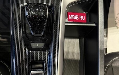 Haval Jolion, 2026 год, 2 899 000 рублей, 18 фотография