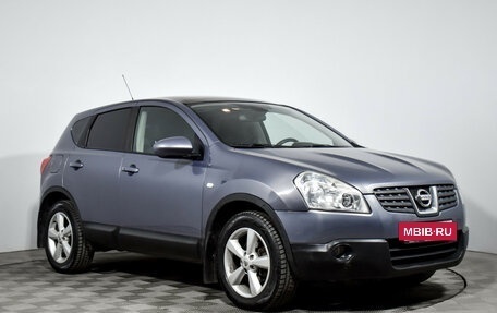 Nissan Qashqai, 2007 год, 739 000 рублей, 3 фотография