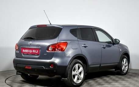 Nissan Qashqai, 2007 год, 739 000 рублей, 5 фотография