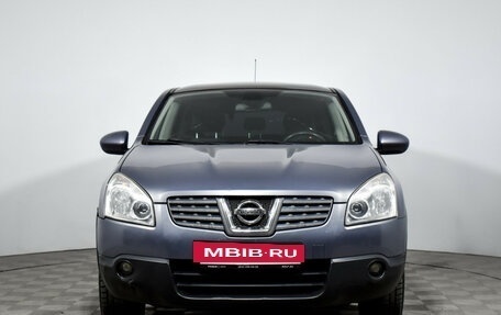 Nissan Qashqai, 2007 год, 739 000 рублей, 2 фотография