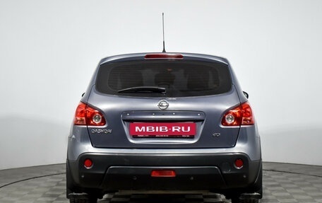 Nissan Qashqai, 2007 год, 739 000 рублей, 6 фотография