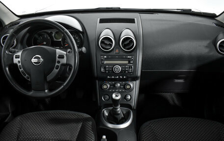 Nissan Qashqai, 2007 год, 739 000 рублей, 14 фотография