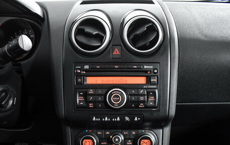 Nissan Qashqai, 2007 год, 739 000 рублей, 15 фотография