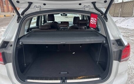 BMW X1, 2023 год, 2 390 000 рублей, 10 фотография