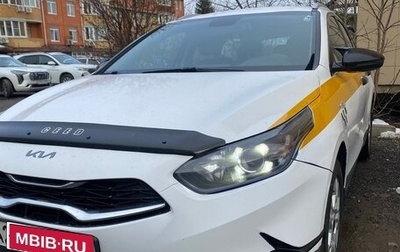 KIA cee'd III, 2022 год, 1 850 000 рублей, 1 фотография