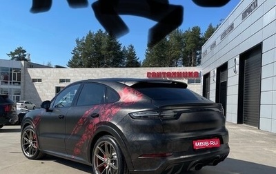 Porsche Cayenne III, 2021 год, 14 900 000 рублей, 1 фотография