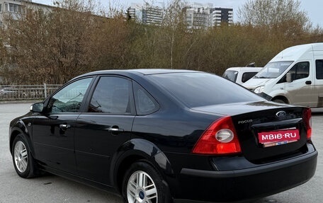 Ford Focus II рестайлинг, 2007 год, 590 000 рублей, 1 фотография