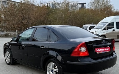 Ford Focus II рестайлинг, 2007 год, 590 000 рублей, 1 фотография