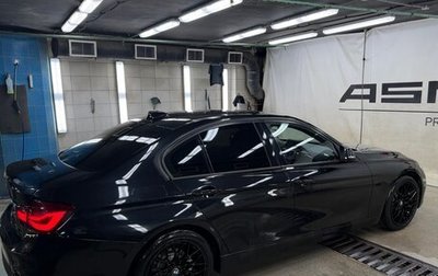 BMW 3 серия, 2019 год, 3 200 000 рублей, 1 фотография