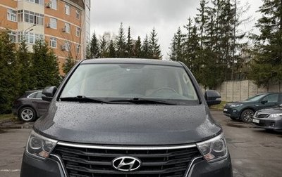 Hyundai H-1 II рестайлинг, 2021 год, 3 200 000 рублей, 1 фотография