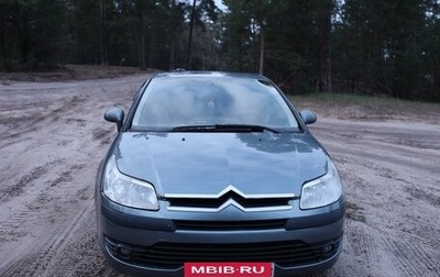 Citroen C4 II рестайлинг, 2006 год, 270 000 рублей, 1 фотография