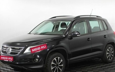Volkswagen Tiguan I, 2009 год, 1 190 000 рублей, 1 фотография