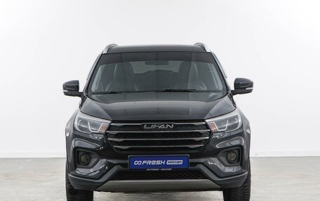 Lifan X70 I, 2018 год, 985 055 рублей, 3 фотография