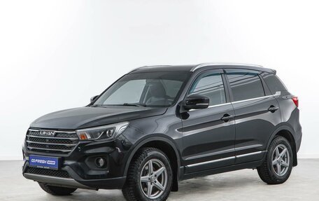 Lifan X70 I, 2018 год, 985 055 рублей, 5 фотография