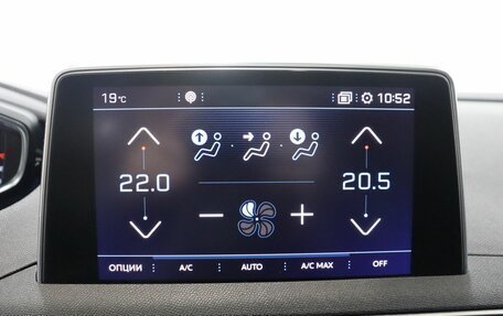 Peugeot 5008 II, 2019 год, 1 825 000 рублей, 20 фотография