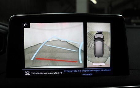 Peugeot 5008 II, 2019 год, 1 825 000 рублей, 21 фотография