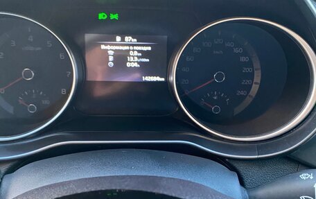 KIA cee'd III, 2022 год, 1 850 000 рублей, 12 фотография