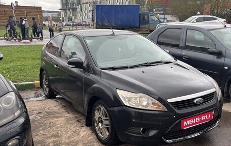 Ford Focus II рестайлинг, 2008 год, 200 000 рублей, 2 фотография