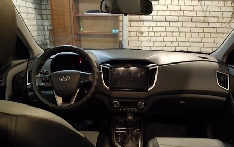 Hyundai Creta I рестайлинг, 2021 год, 2 850 000 рублей, 6 фотография