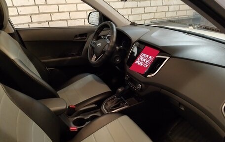 Hyundai Creta I рестайлинг, 2021 год, 2 850 000 рублей, 3 фотография