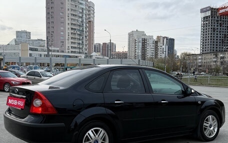 Ford Focus II рестайлинг, 2007 год, 590 000 рублей, 4 фотография