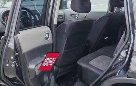 Nissan X-Trail, 2008 год, 850 000 рублей, 2 фотография