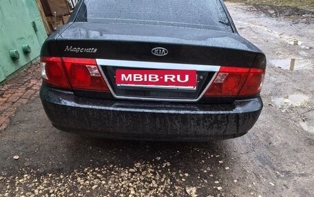 KIA Magentis I, 2004 год, 370 000 рублей, 11 фотография