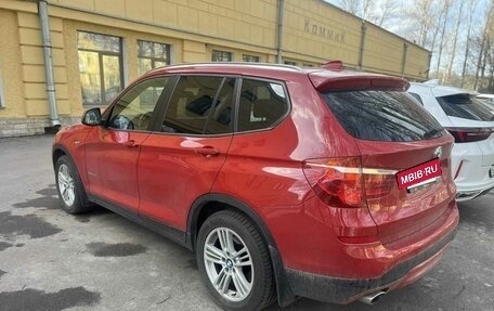 BMW X3, 2017 год, 2 500 000 рублей, 2 фотография