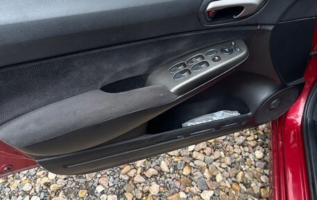 Honda Civic VIII, 2007 год, 400 000 рублей, 8 фотография