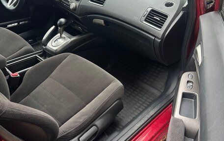 Honda Civic VIII, 2007 год, 400 000 рублей, 7 фотография