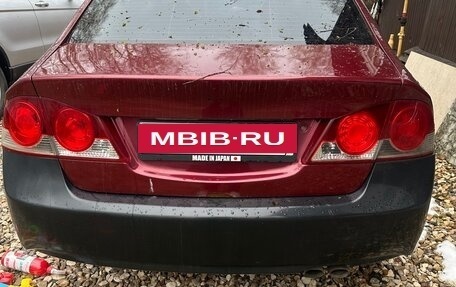 Honda Civic VIII, 2007 год, 400 000 рублей, 14 фотография