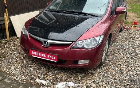 Honda Civic VIII, 2007 год, 400 000 рублей, 17 фотография