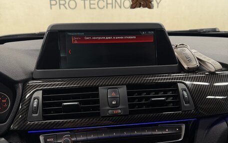 BMW 3 серия, 2019 год, 3 200 000 рублей, 13 фотография