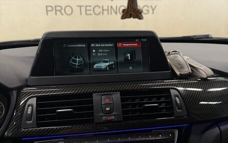 BMW 3 серия, 2019 год, 3 200 000 рублей, 12 фотография