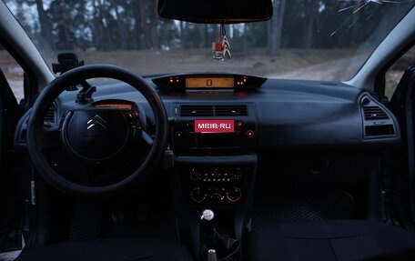 Citroen C4 II рестайлинг, 2006 год, 270 000 рублей, 9 фотография