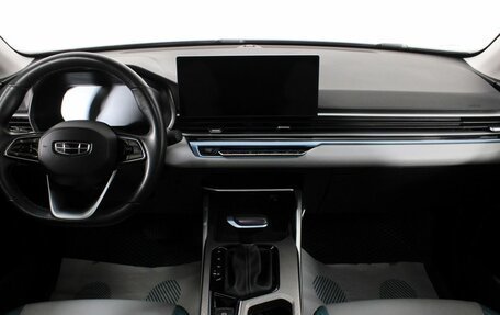 Geely Emgrand, 2023 год, 1 600 000 рублей, 11 фотография