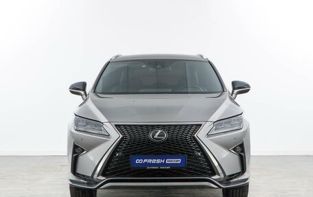 Lexus RX IV рестайлинг, 2017 год, 4 418 888 рублей, 3 фотография