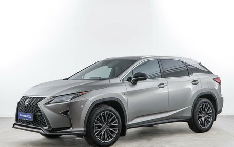 Lexus RX IV рестайлинг, 2017 год, 4 418 888 рублей, 5 фотография