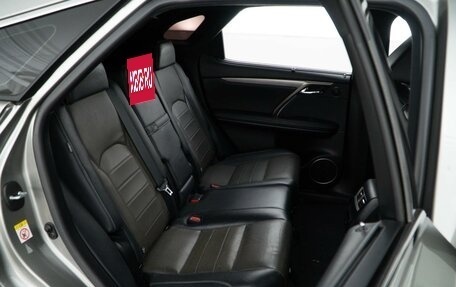 Lexus RX IV рестайлинг, 2017 год, 4 418 888 рублей, 7 фотография