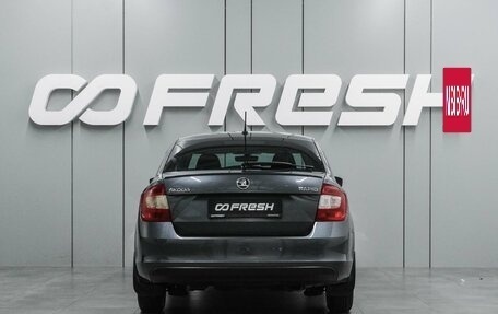 Skoda Rapid I, 2016 год, 1 309 000 рублей, 4 фотография